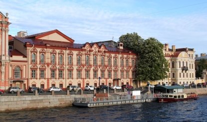 Тайны старого подворья (Библиотека Маяковского) – музеи и общественные учреждения от 650 рублей